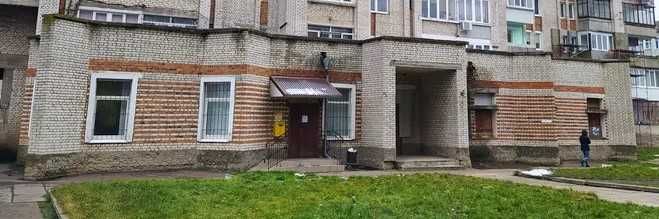 Оренда нежитлового приміщення.