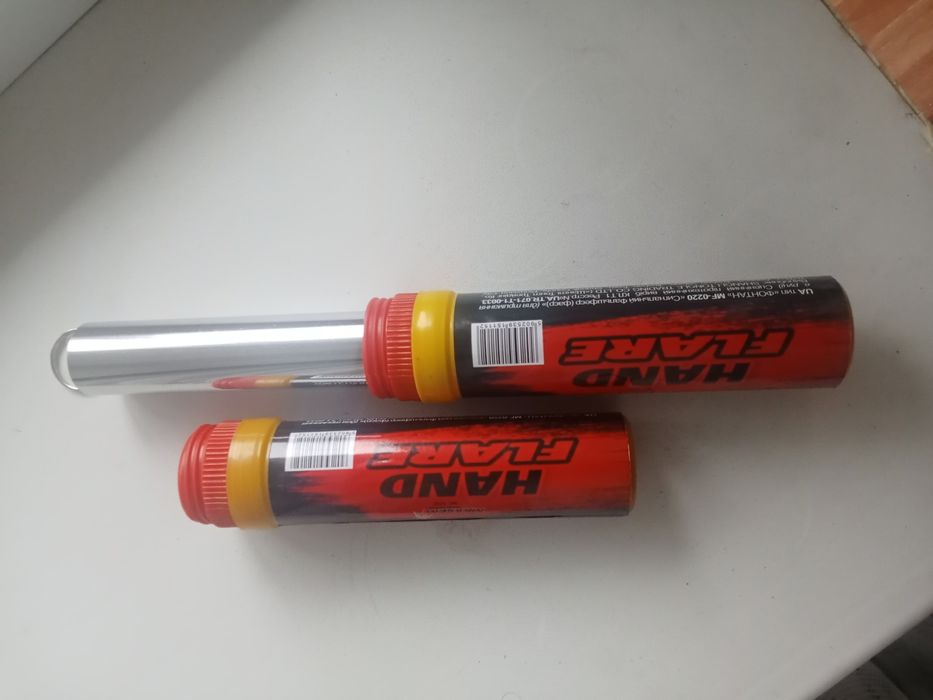 Фаера червоний колір