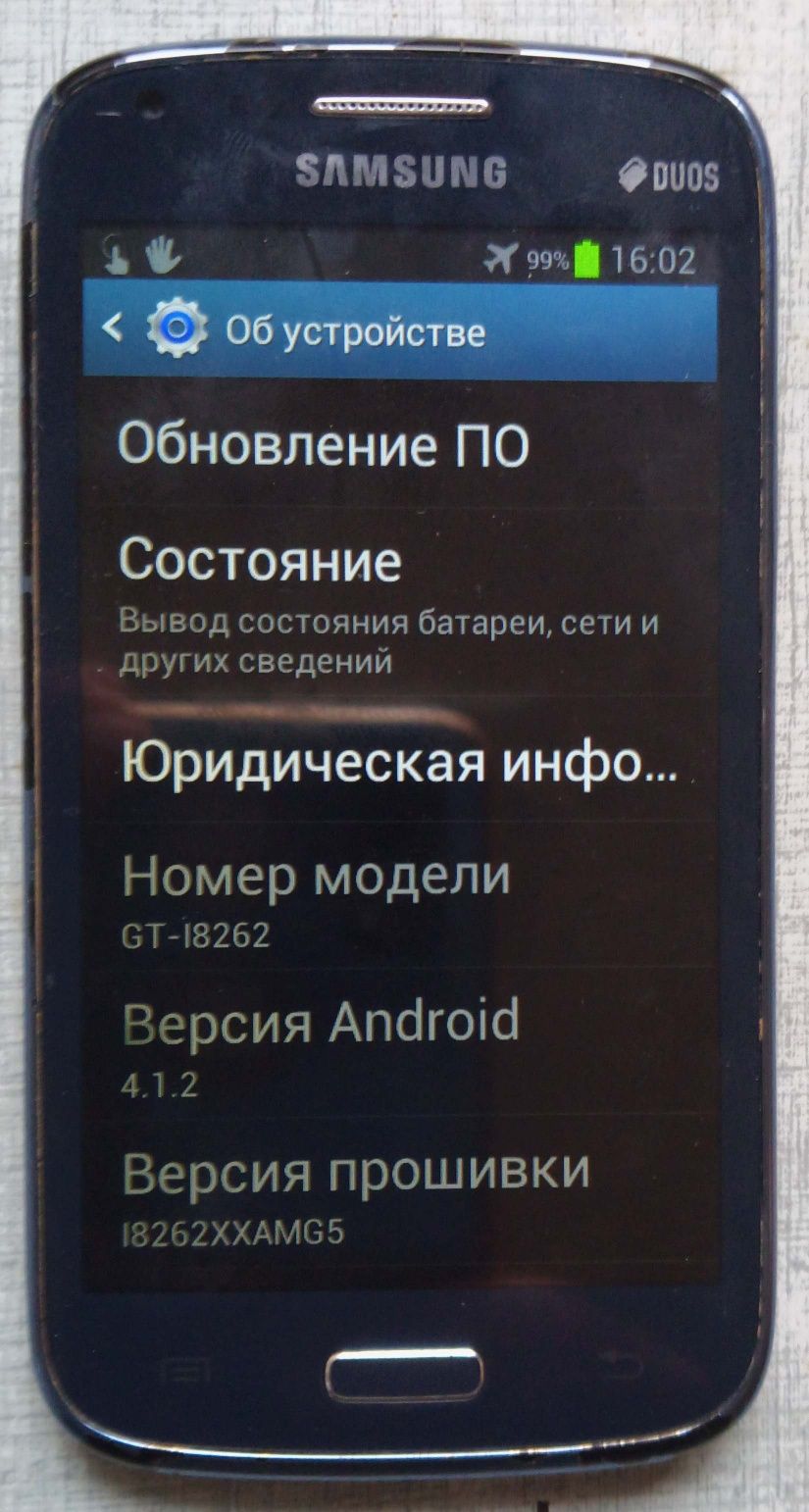 Samsung Galaxy Core GT-I8262