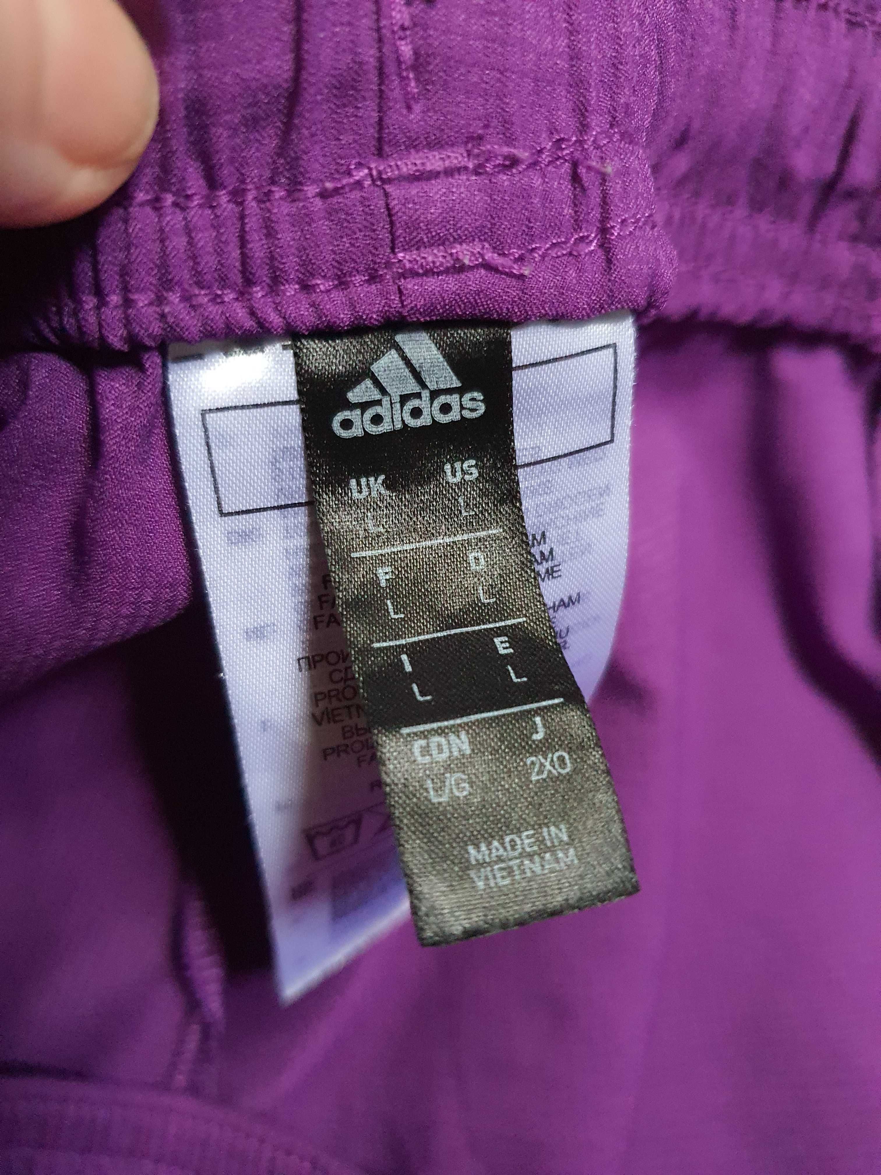 Чоловічі спортивні шорти adidas fi4577, L