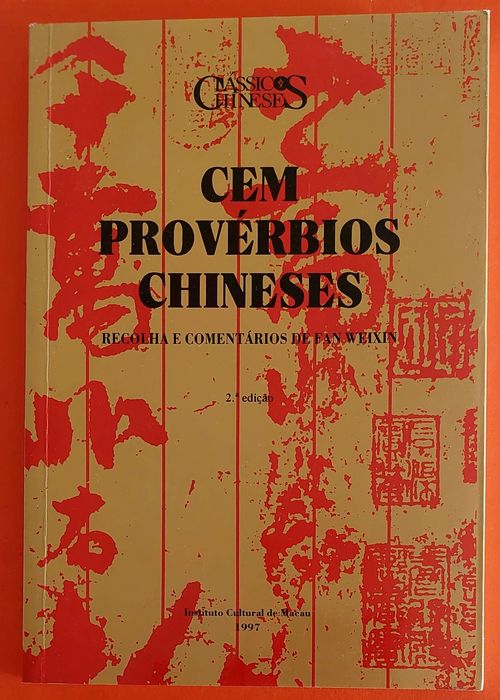 Cem Provérbios Chineses