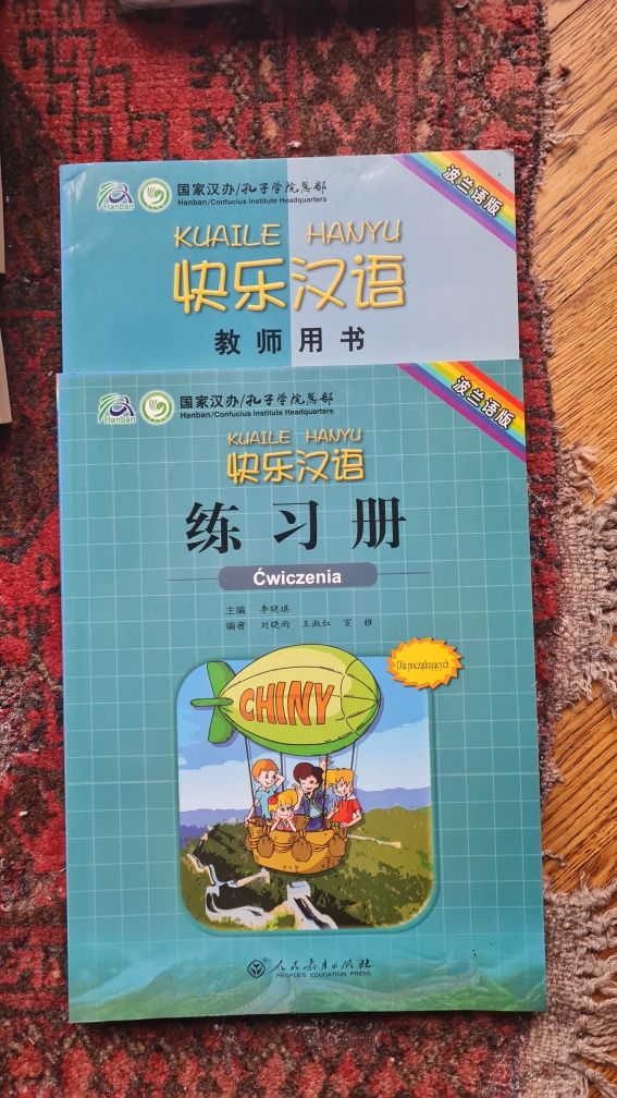 Podręczniki i pomoce audio do nauki języka chińskiego