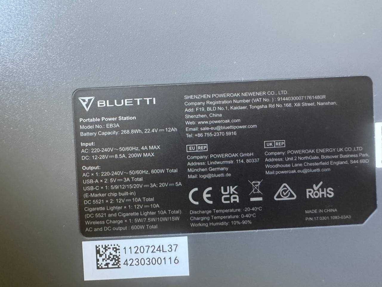 зарядна станція bluetti eb3a