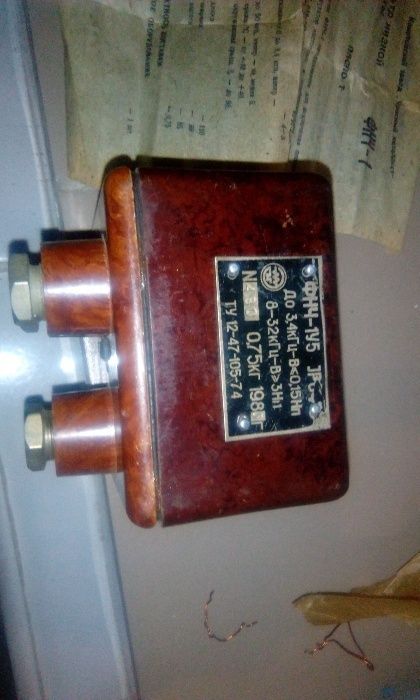 фнч-1у5 фильтр низких частот ссср