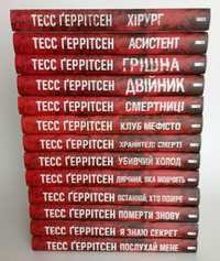 Тесс Геррітсен Хірург Асистент Грішна, серія книг