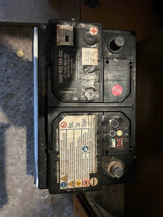 продаю акумулятор  2015 року на vw, audi, seat  и т.д