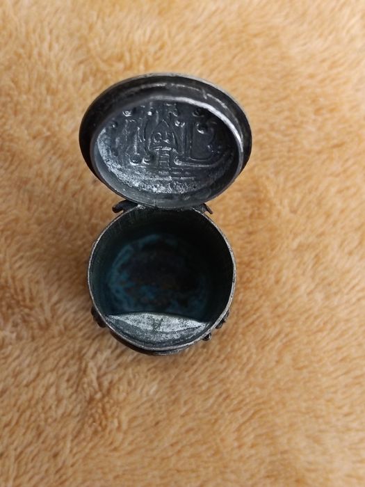 Zabytkowy relikwiarz