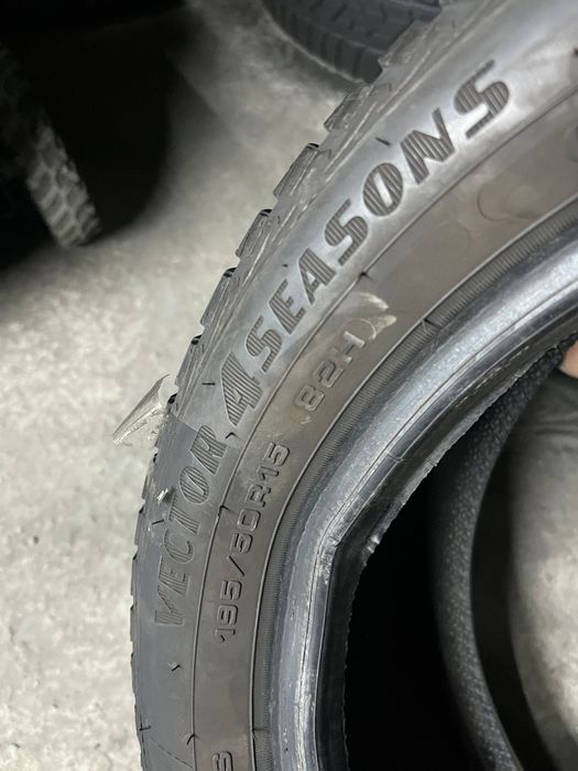 Автошини зимові GOOD YEAR 195/50/15 (2 шт) Резина,Колеса,Гума,Скати,Ши