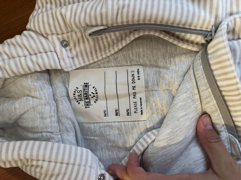 Комбмінезон дитячий 6-9 міс