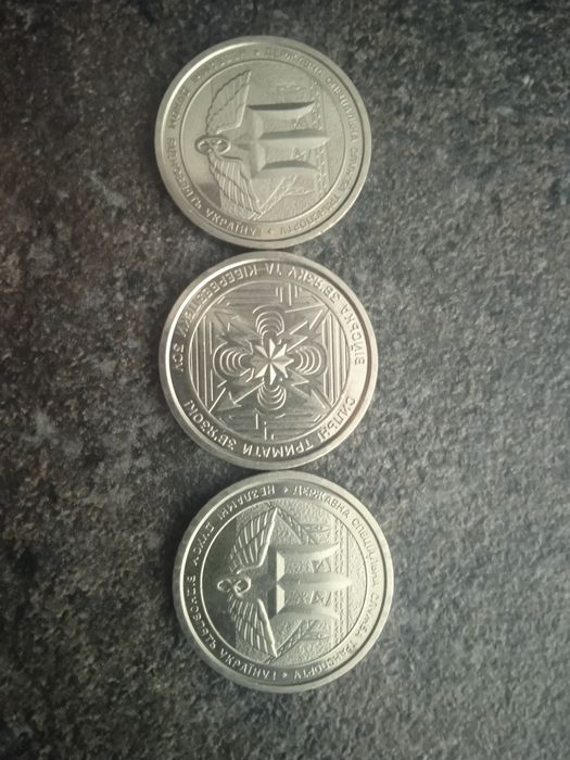 Продам монети 10 грн ЗСУ