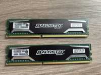 Pamieć ram 2x4gb ddr3 1600mhz