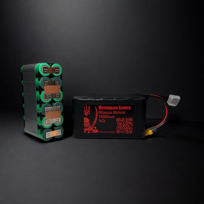 НОВИНКА!!! Акумулятор для FPV (ФПВ) дрону 6s2p Вбивця Molicel 10000mAh