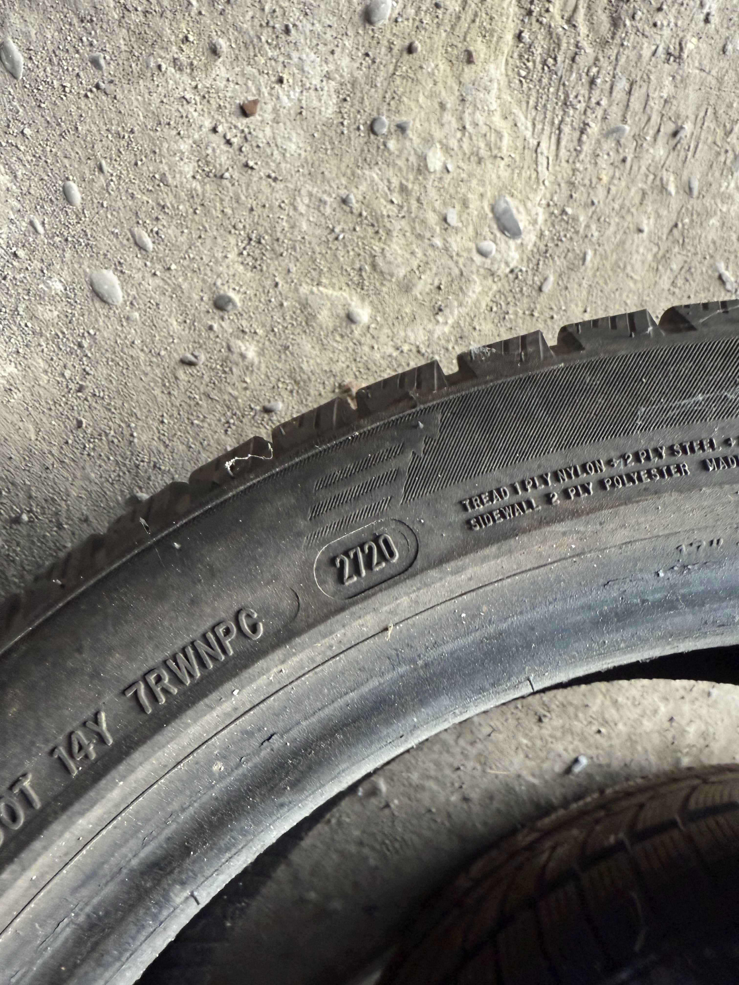 Шини зимові 4шт. 225/45 R17 Austone Skadi Sp-901 2020 рік, б/у