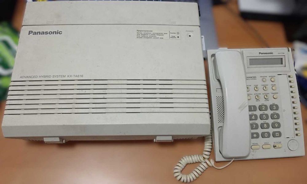 Міні  ТС  Panasonic KX-TA616