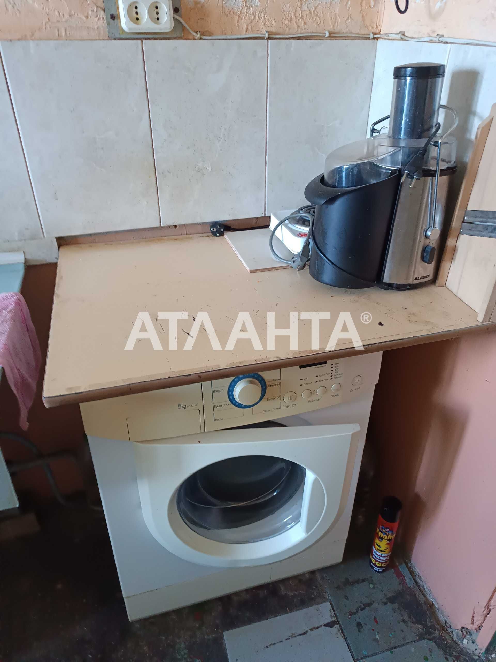 Предлагается 1 комната в Лузановке