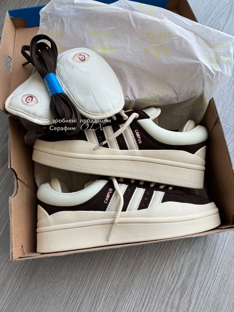 Originals Adidas Bad Bunny X Campus The Last Campus (in box)