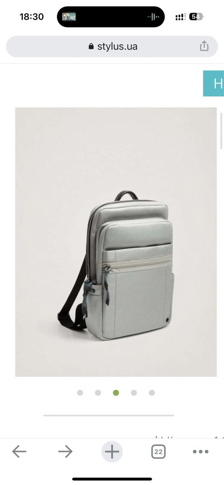 Рюкзак міський/для ноутбука Parfois
