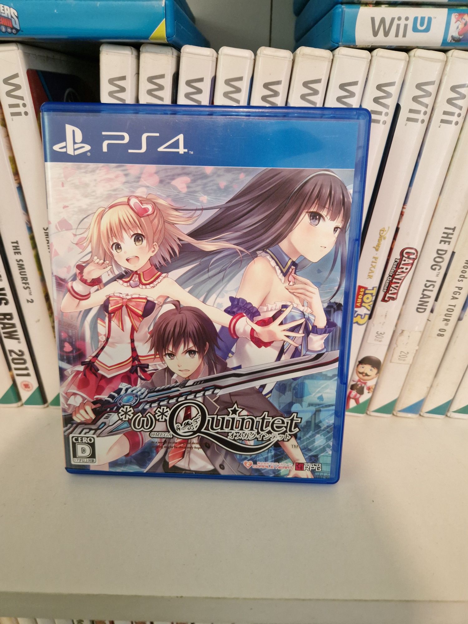 W Quintet ps4 ps5 PlayStation 4 5 jp