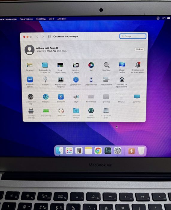 MacBook Air 13 2015 (б/у)