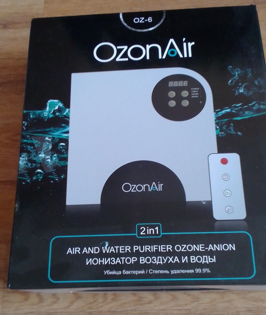 Продам очиститель воды Ozon Air