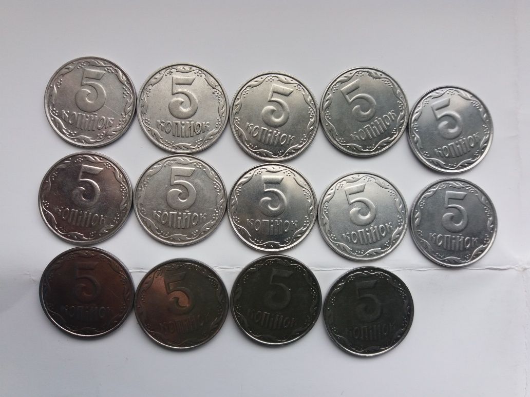 Монеты Украины: 1  коп., 2 коп., 5 и 25 коп. (погодовка)