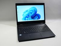 Трансформер Toshiba Portege X20W-D i5-7300U 16/250Gb IPS Full HD touch