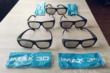 Okulary oryginalne z IMAX 3D