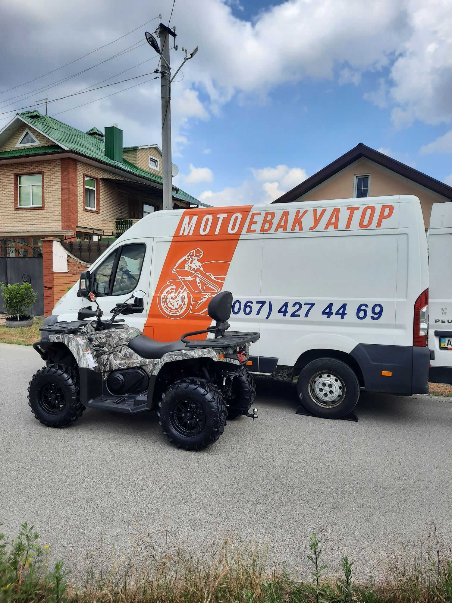 Мотоевакуатор професійно мотоцикли квадроцикли
