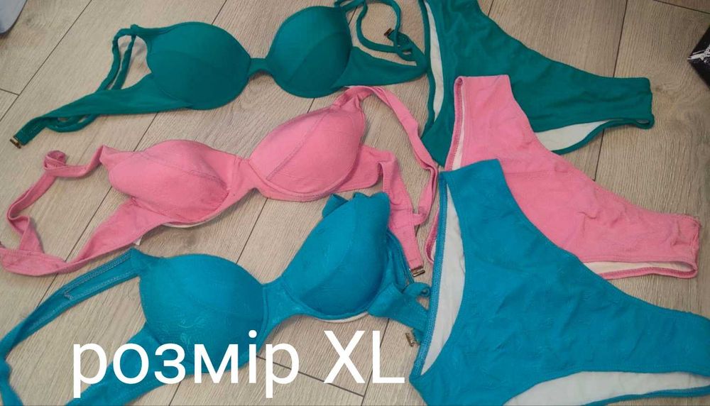 Купальники жіночі