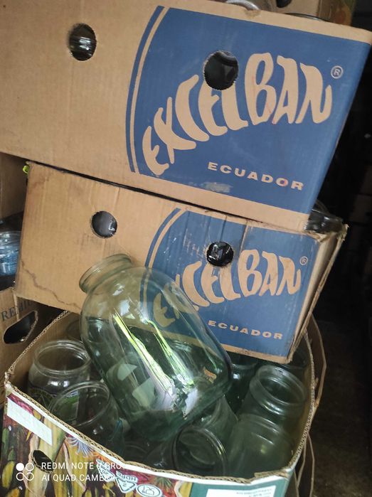 Банка б/у. Різні літражі. 3л - 16грн. Є вибір і кількість.