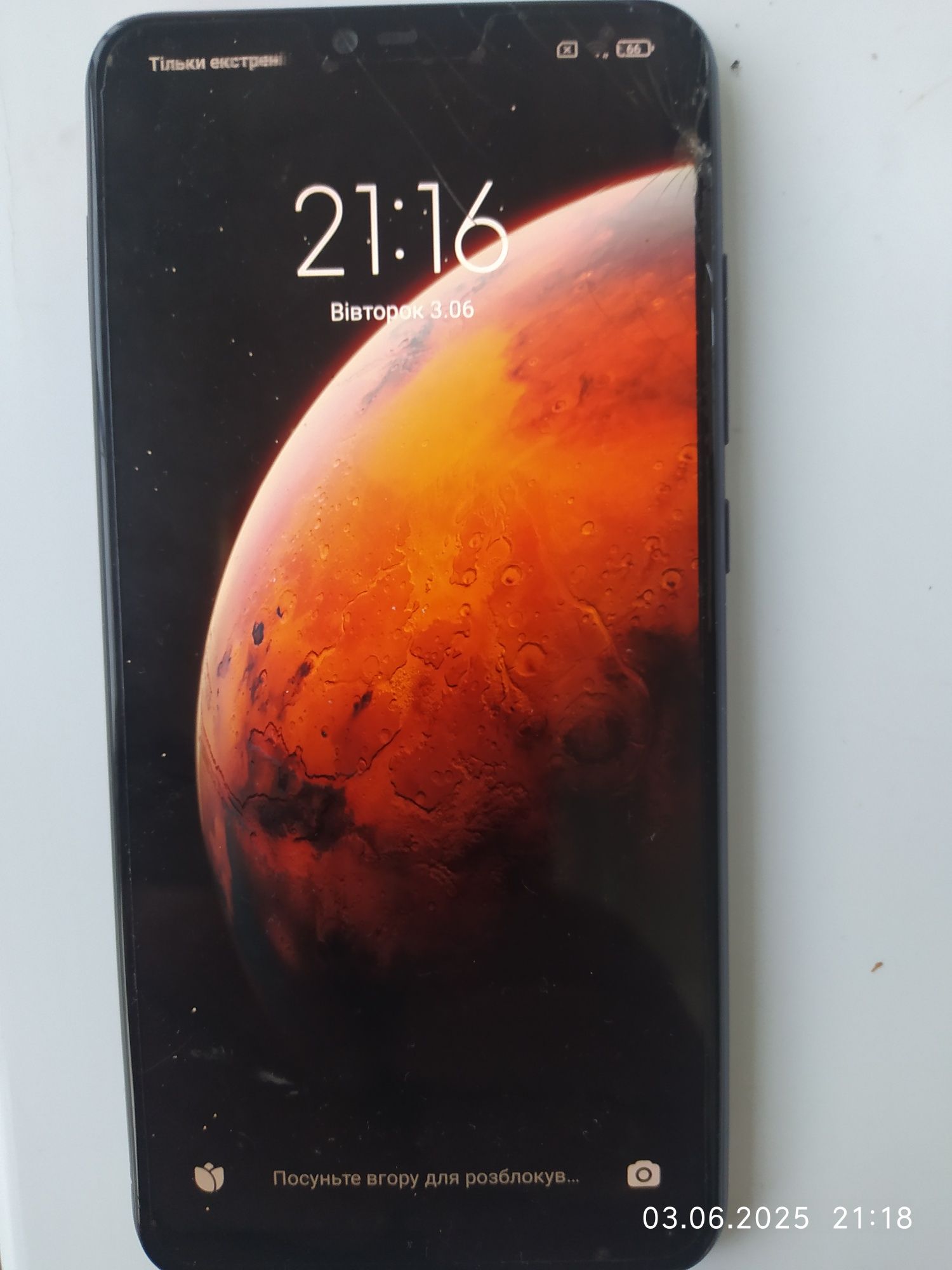 Xiaomi  mi 8 lite