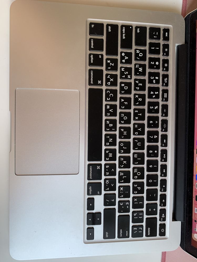 Macbook Pro A1502