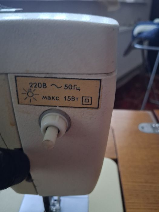 Швейна машина " Чайка"