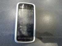 Nokia 5230