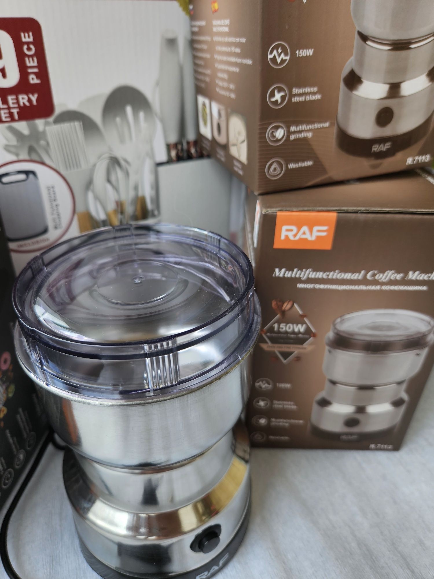 Кофемолка raf 7113 кавомолка  нержавіючі леза нова измельчить ВІТЕК