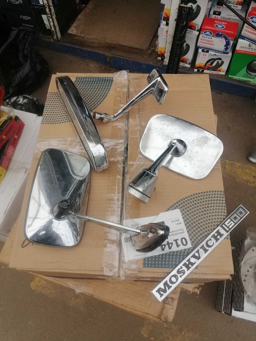 Зеркала ретро хром