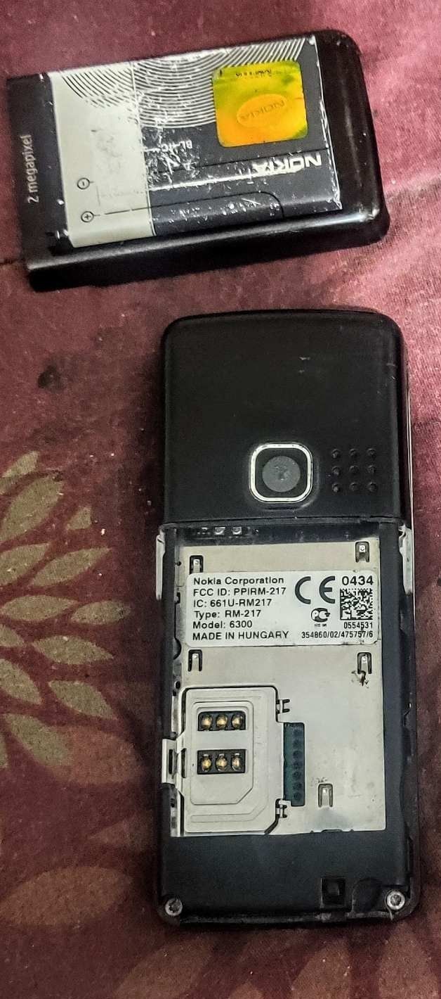 Продам Nokia 6300, ua