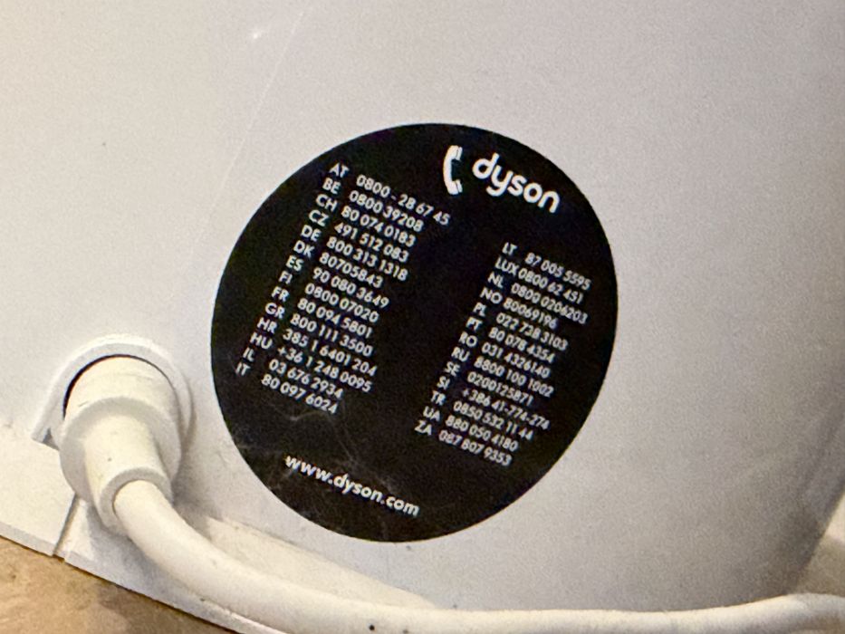 Зволожувач очищувач повітря Dyson PH01