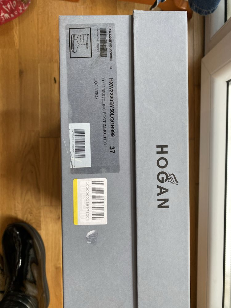 Чобітки Hogan
