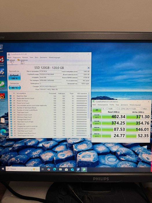 Системний блок 1151 i5 2310/8GB/SSD 128GB/HDD 200GB/HD 6670 1GB GDDR5