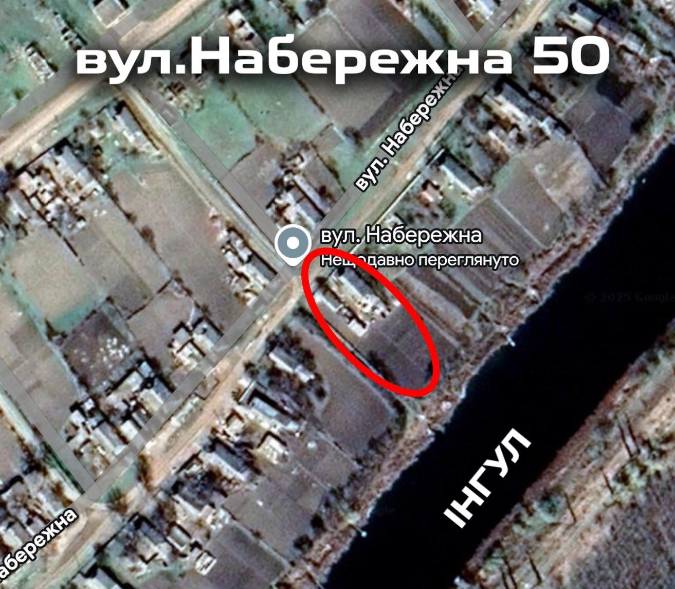 Продаж будинку в с.Привільне, Миколаївська область
