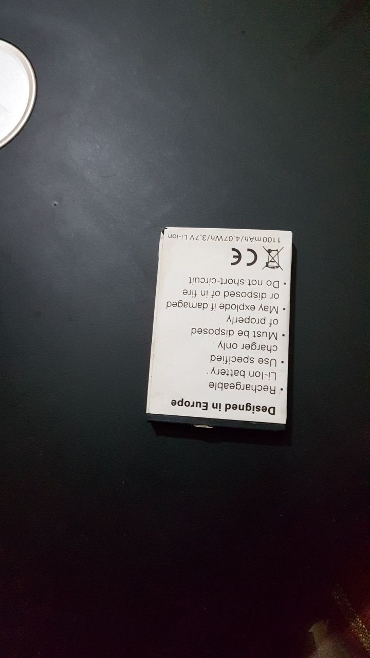 bareia Emporia CLICK V32s prawna, dobra