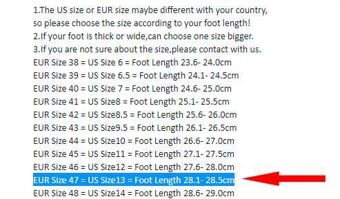 Нові чоловічі кросівки, розмір 47, довжина стопи 28,1 -28,5 см.