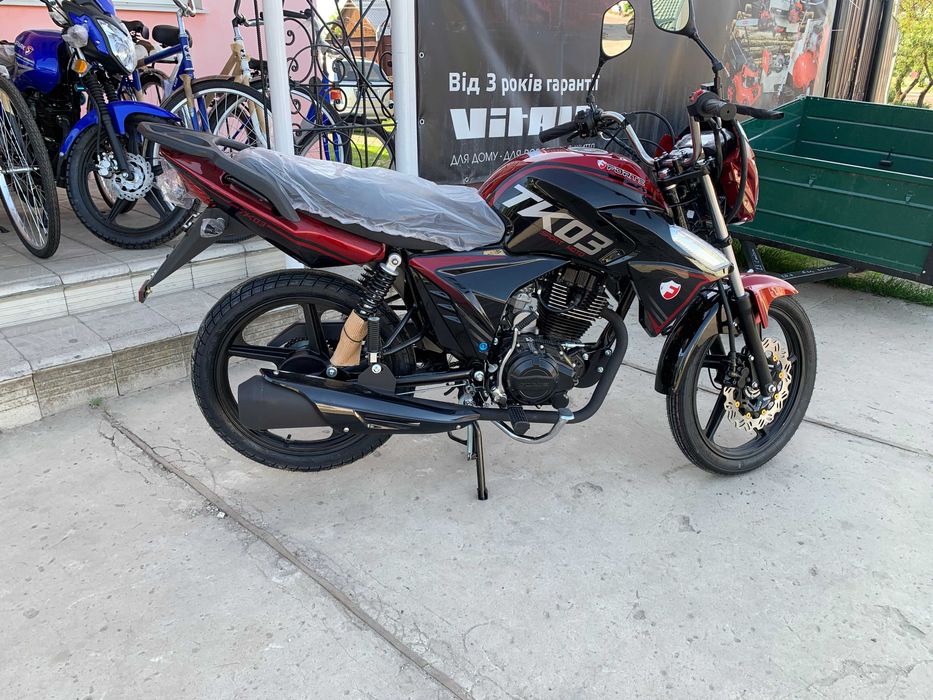 Форте 150 Мотоцикл  МОТО