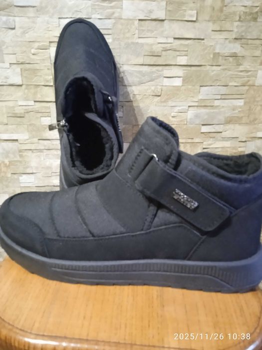 Зимові чоловічі черевики