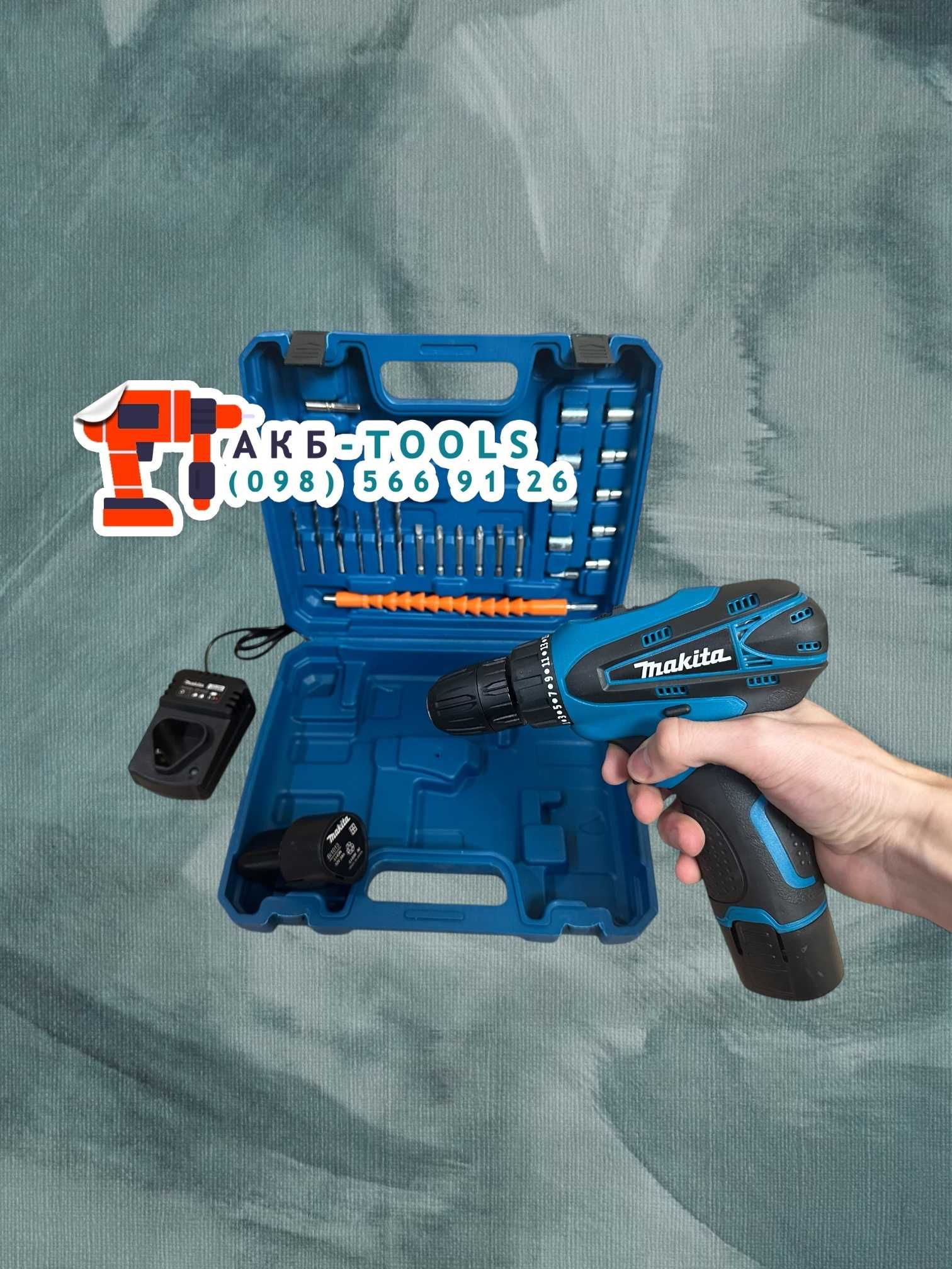 Акумуляторний Шуруповерт Makita DF330D з набором інструментів 12V/3Ah