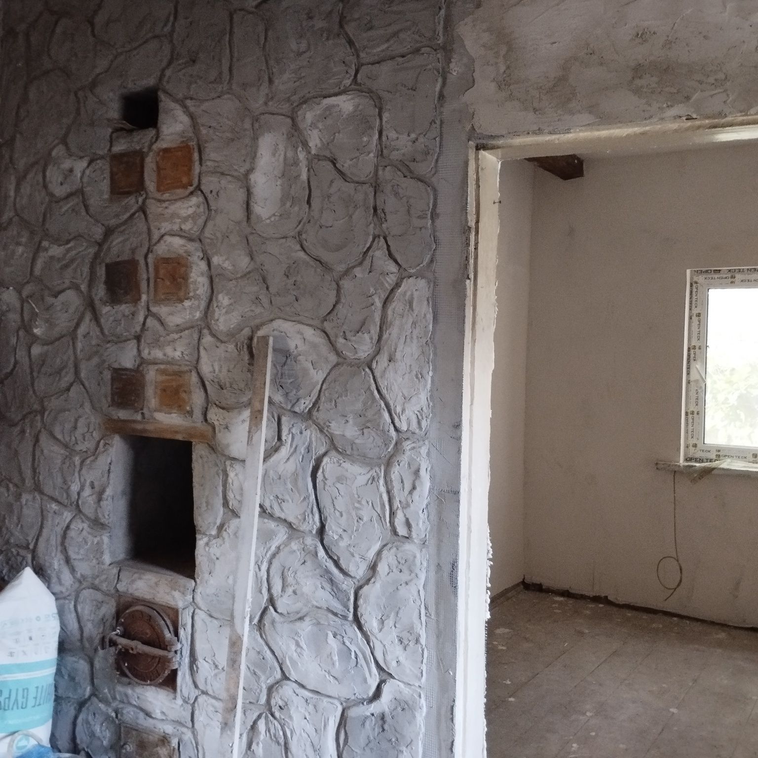 Продам півбудинку в с. Велика Олександрівка