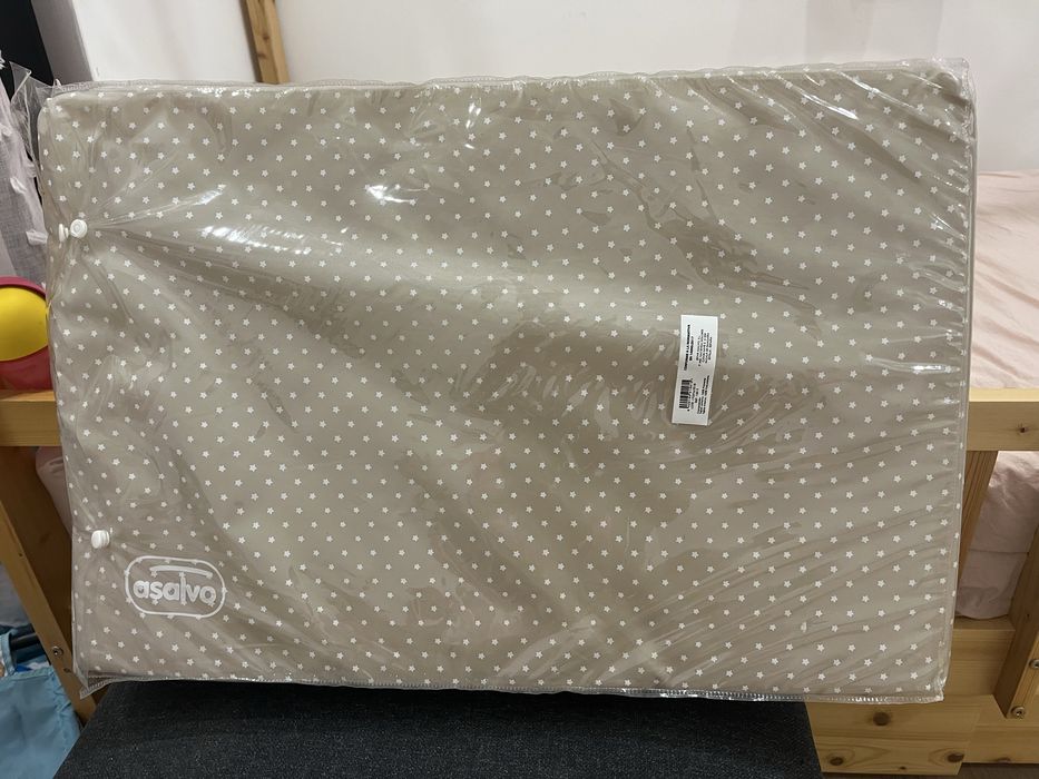 Cama/Berço de Viagem da marca Jané