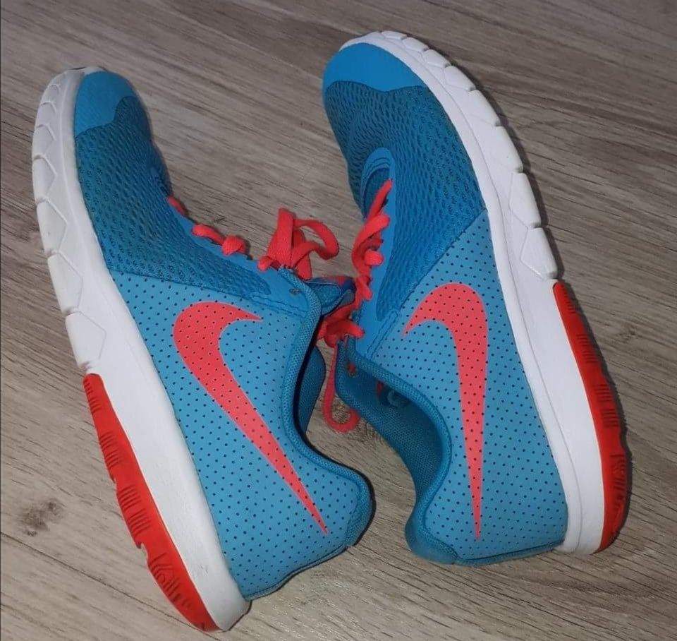 Nike sportowe 37,5