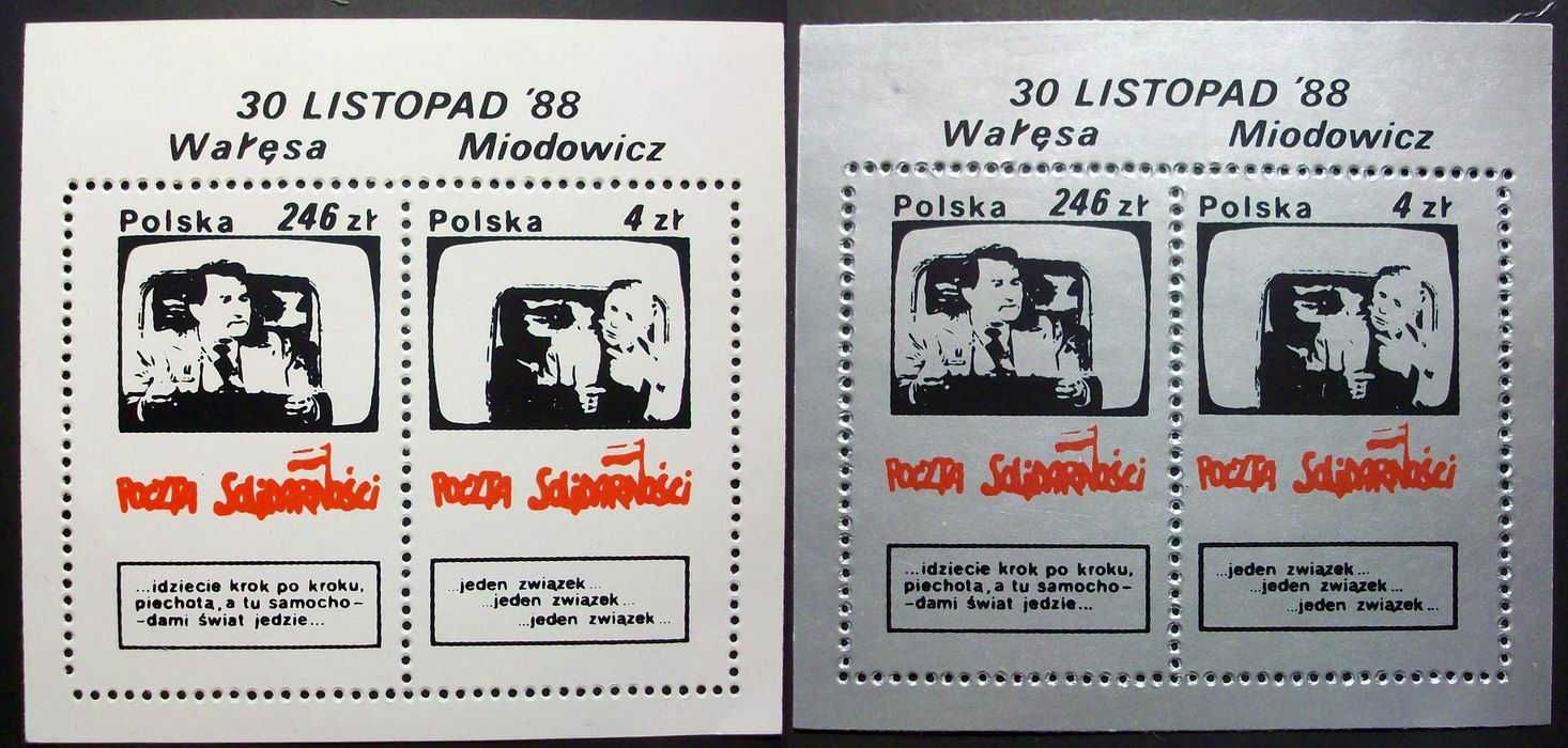 Poczta Solidarności - 1988